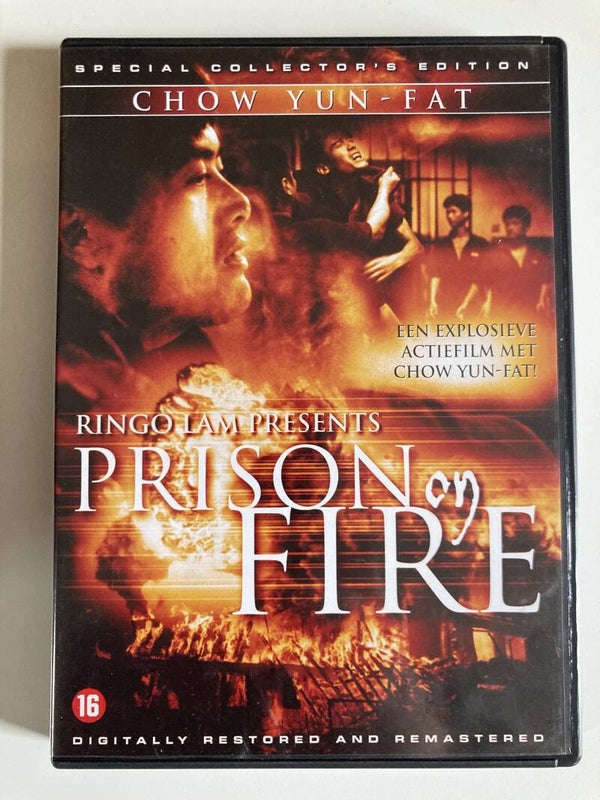 PRISON ON FIRE (DVD)