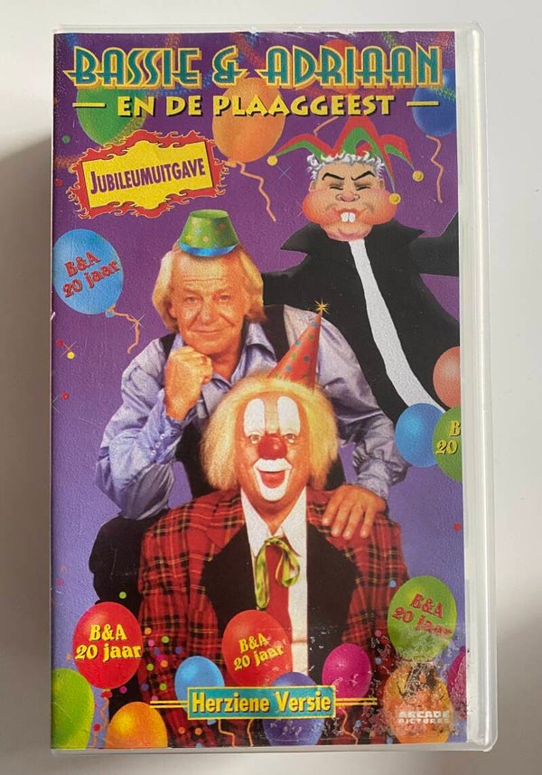 BASSIE & ADRIAAN EN DE PLAAGGEEST (VHS)