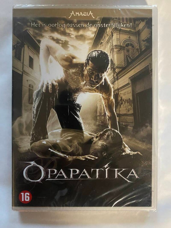 OPAPATIKA (IN SEAL) (DVD)