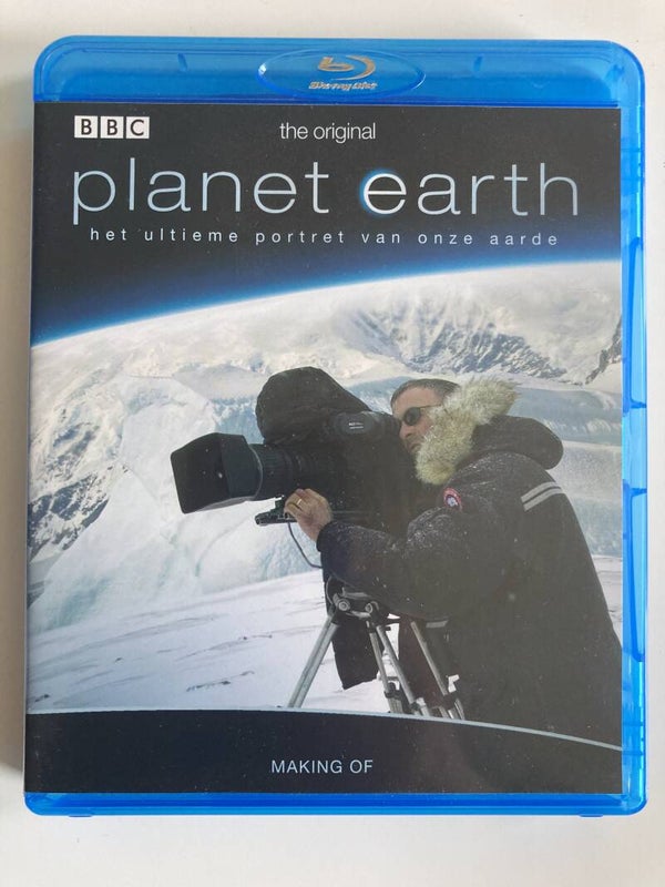 BBC PLANET EARTH MAKING OF (BLURAY)