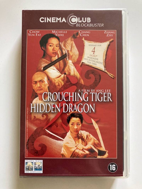 CROUCHING TIGER HIDDEN DRAGON (VHS)