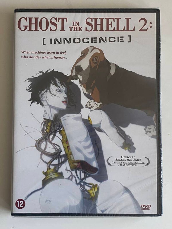 GHOST IN THE SHELL 2: INNOCENCE (IN SEAL) (DVD)