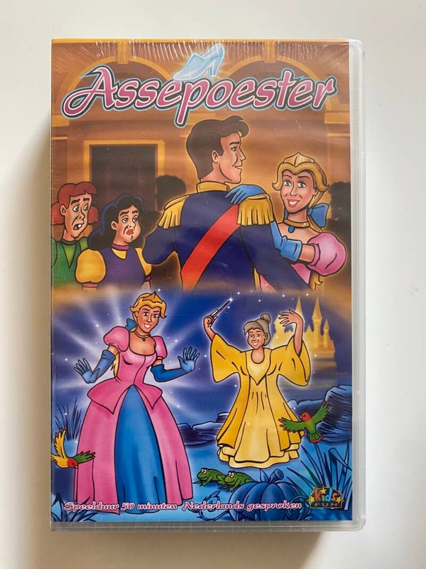 ASSEPOESTER (IN SEAL) (VHS)