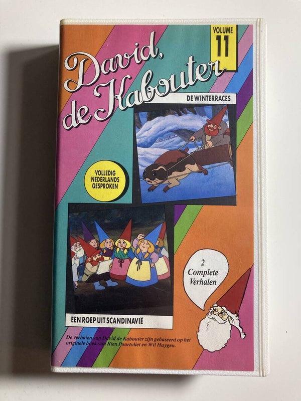 DAVID DE KABOUTER VOLUME 11 (VHS)