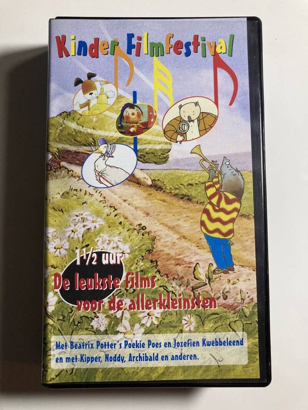 KINDER FILMFESTIVAL (VHS)