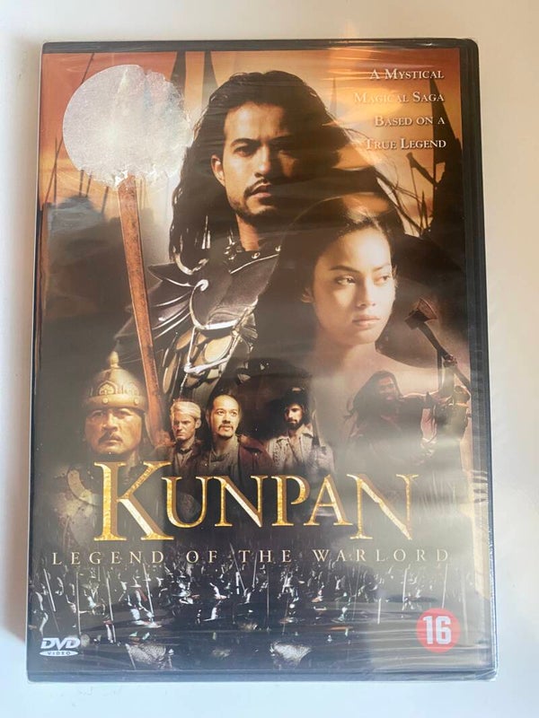 KUNPAN: LEGEND OF THE WARLORD (IN SEAL) (DVD)