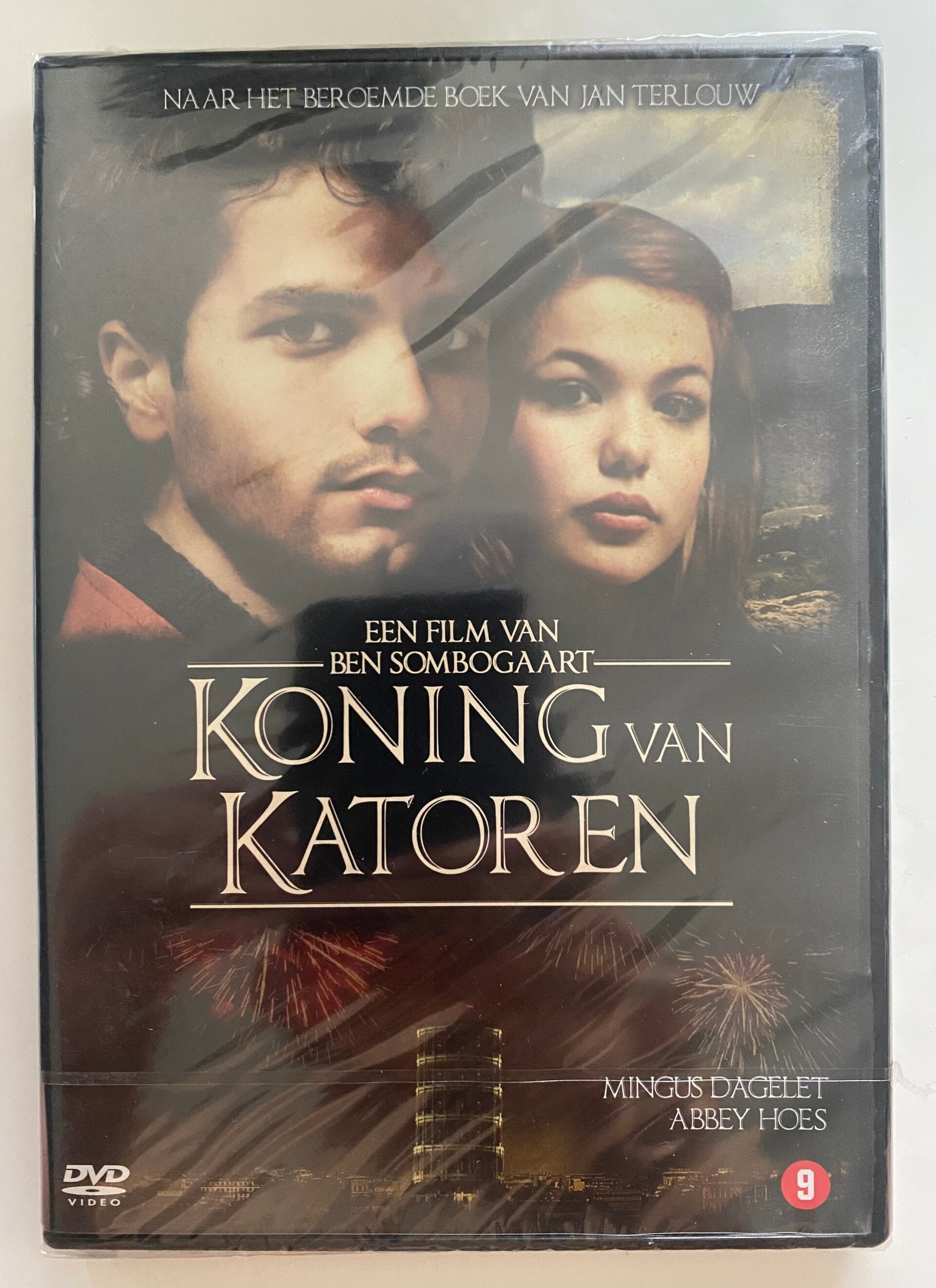 KONING VAN KATOREN (IN SEAL) (DVD)