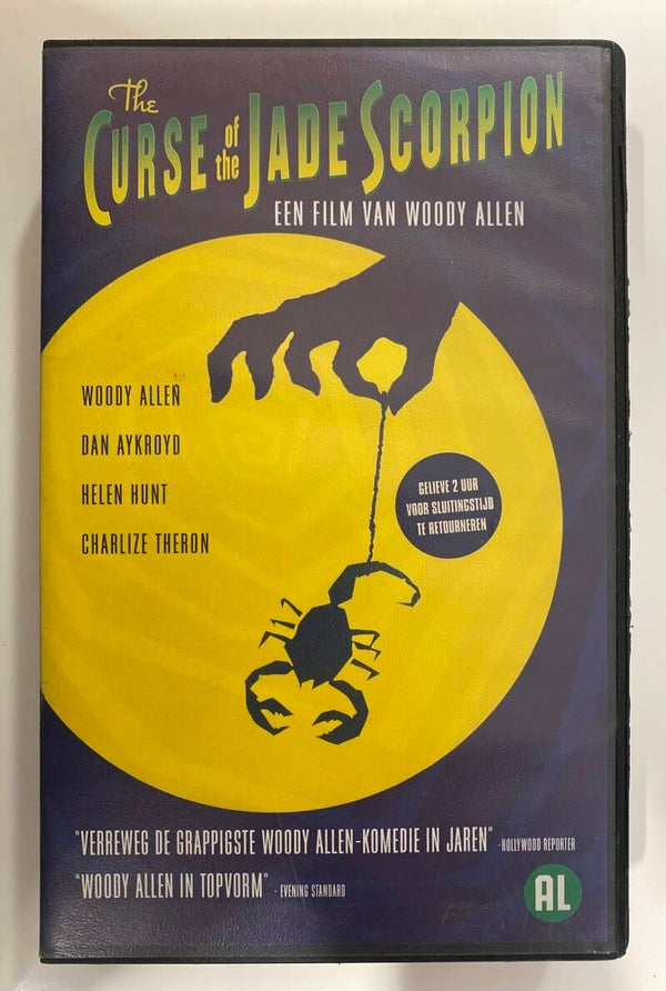 THE CURSE OF THE JADE SCORPION (EX RENTAL) (VHS)