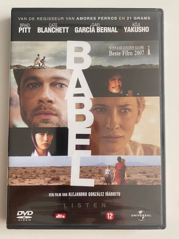 BABEL (IN SEAL) (DVD)
