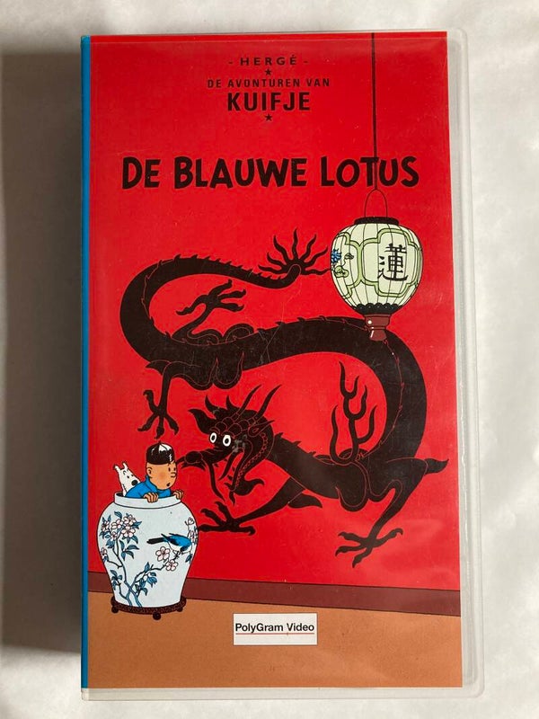 DE AVONTUREN VAN KUIFJE DE BLAUWE LOTUS (VHS)