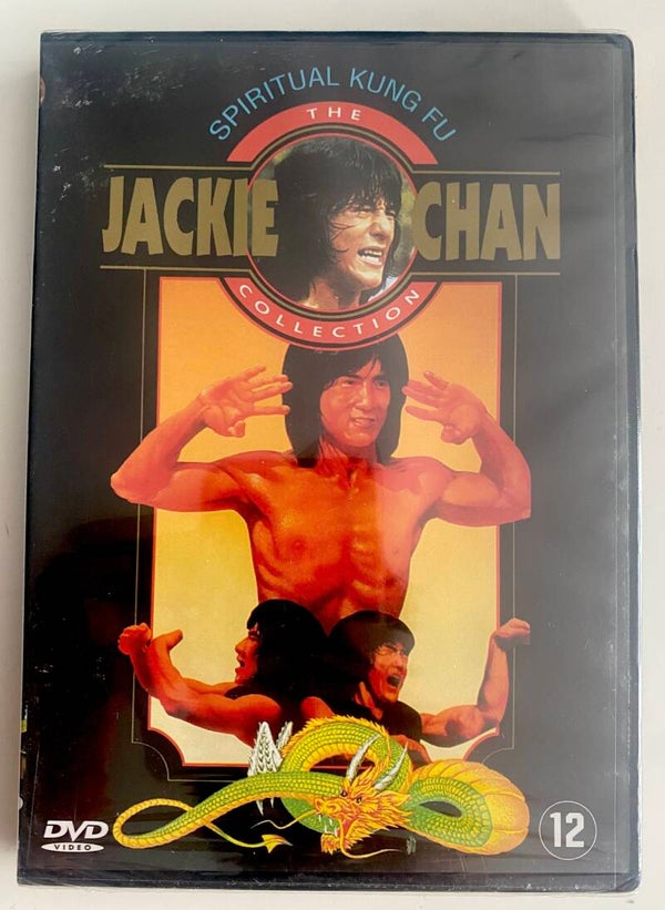SPIRITUAL KUNG FU (IN SEAL) (DVD)