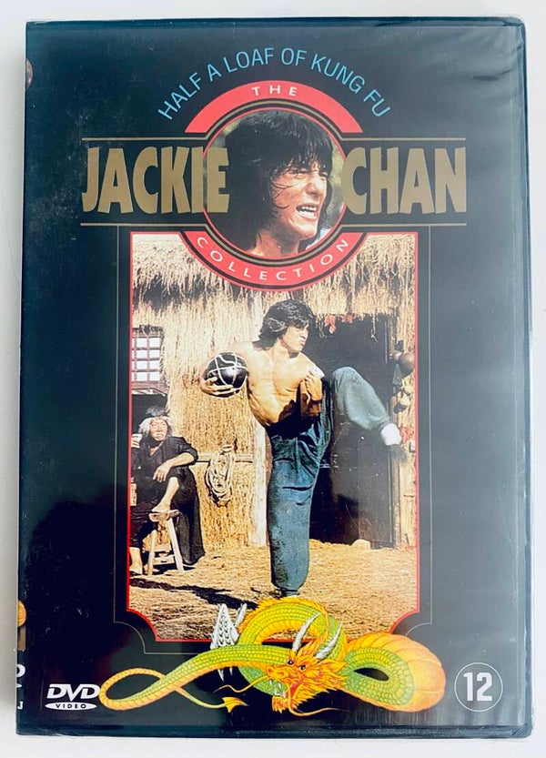 HALF A LOAF OF KUNG FU (IN SEAL) (DVD)
