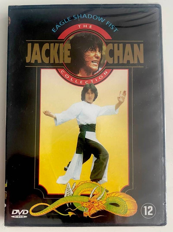 EAGLE SHADOW FIST (IN SEAL) (DVD)