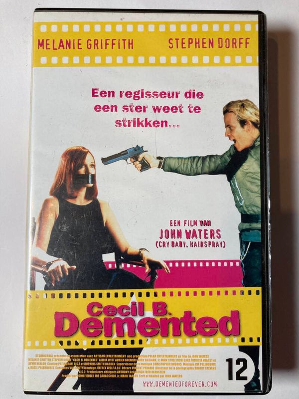 CECIL B. DEMENTED (VHS)