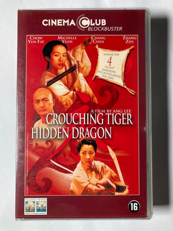 CROUCHING TIGER HIDDEN DRAGON (VHS)