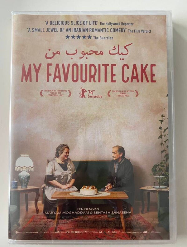 MY FAVORITE CAKE (IN SEAL) (DVD)