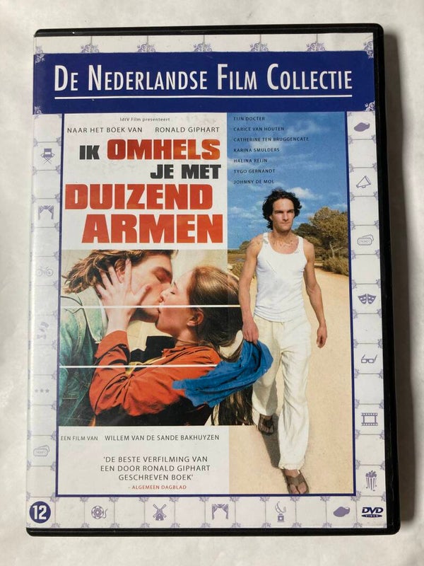 IK OMHELS JE MET DUIZEND ARMEN (DVD)