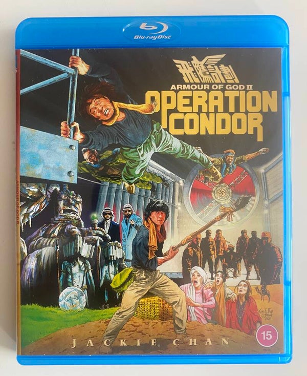 ARMOUR OF GOD 2 OPERATION CONDOR (IMPORT WITHOUT DUTCH SUBS) (BLURAY)