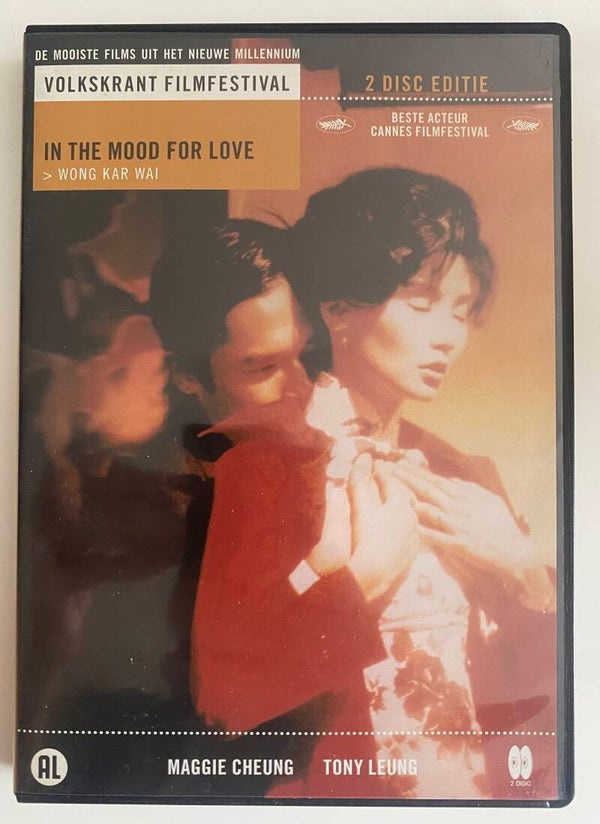 IN THE MOOD FOR LOVE (DVD)