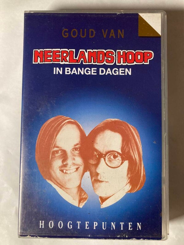 GOUD VAN NEDERLANDS HOOP IN BANGE DAGEN (VHS)