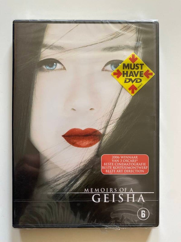 MEMOIRS OF A GEISHA (IN SEAL) (DVD)