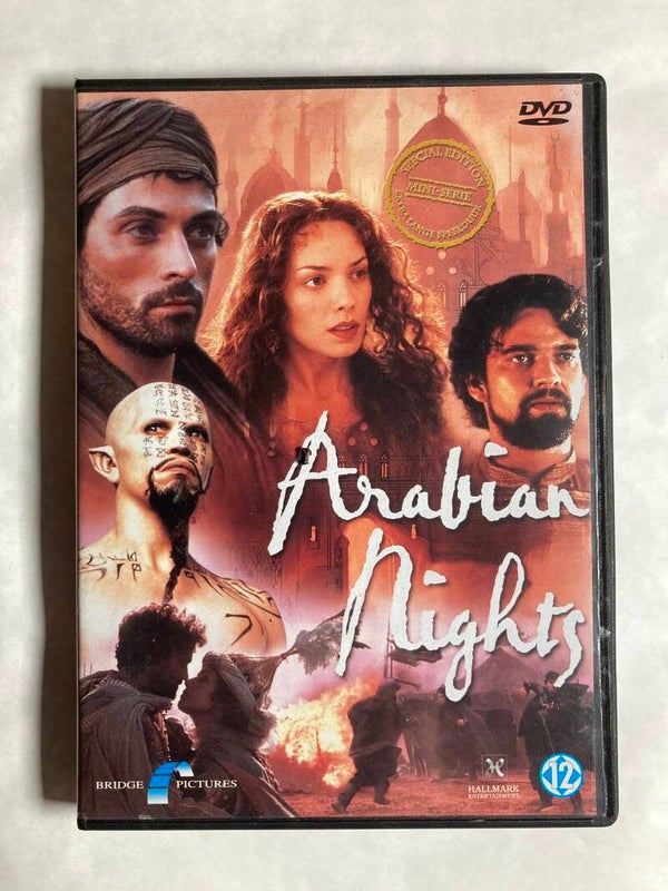 ARABIAN NIGHTS (DVD)