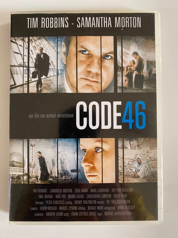 CODE 46 (DVD)