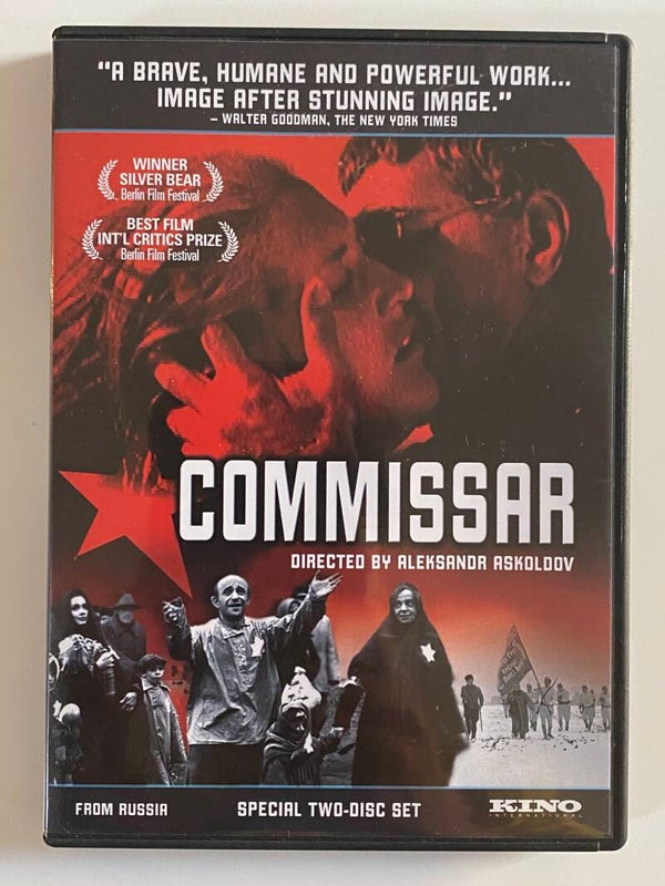 COMMISSAR (IMPORT WITHOUT DUTCH SUBS) (DVD)