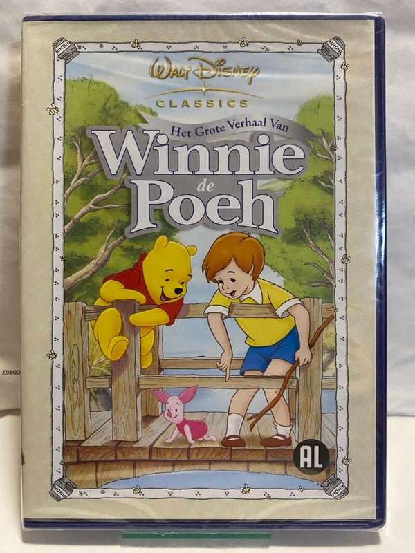 HET GROTE VERHAAL VAN WINNIE DE POEH (IN SEAL) (DVD)