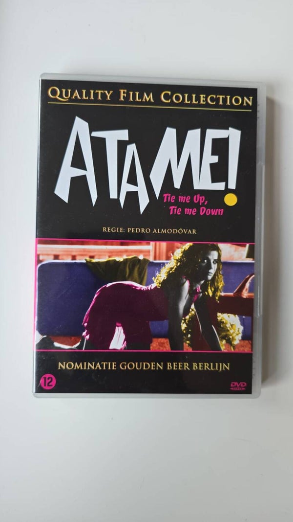 TIE ME UP! TIE ME DOWN! (DVD)
