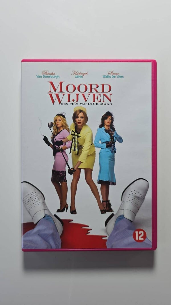 MOORDWIJVEN (DVD)
