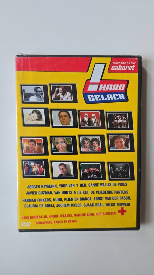 HARD GELACH (IN SEAL) (DVD)