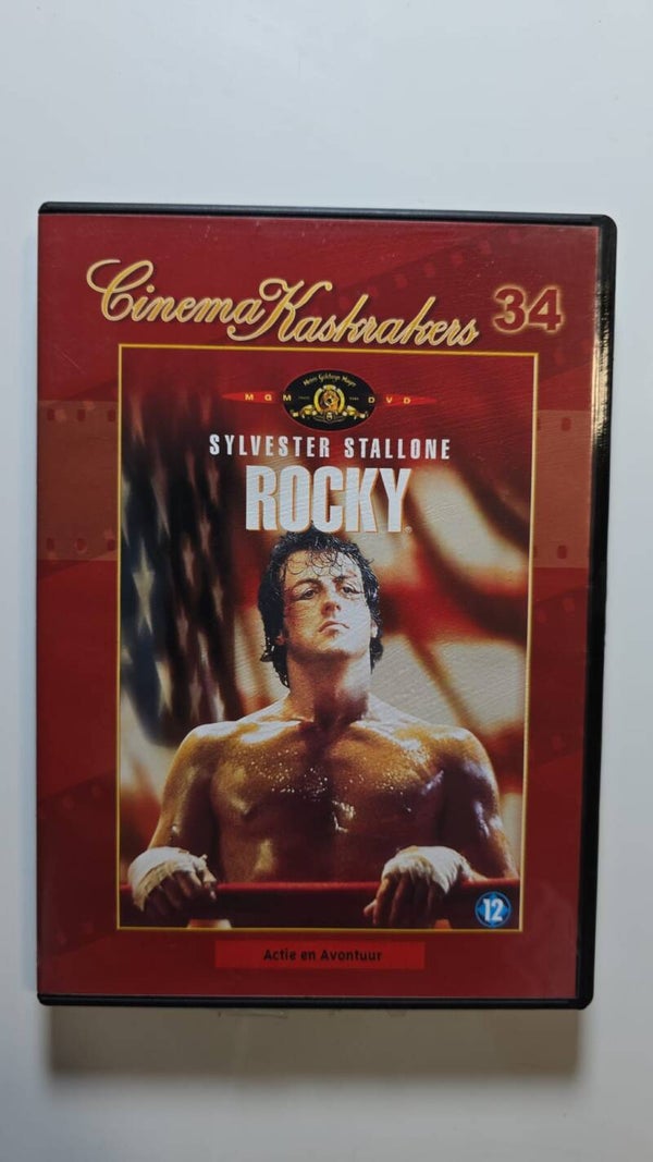 ROCKY (DVD)
