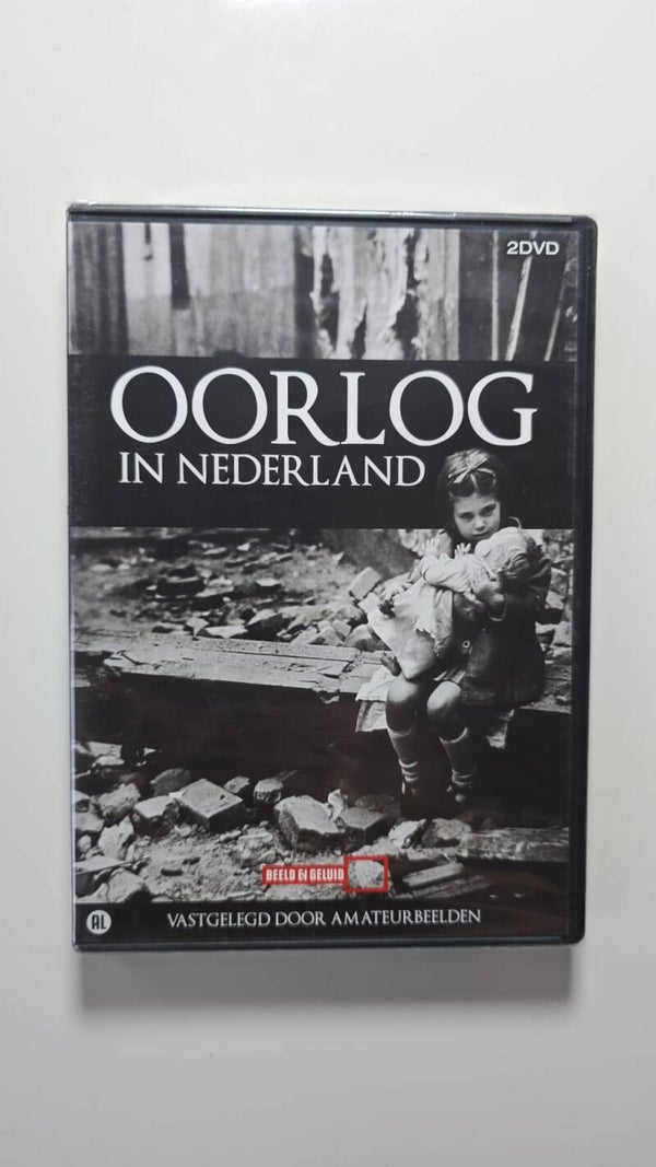 OORLOG IN NEDERLAND (IN SEAL) (DVD)