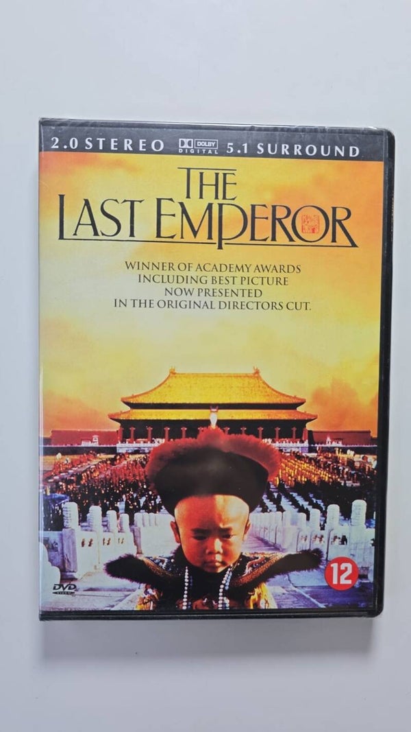 THE LAST EMPEROR (IN SEAL) (DVD)
