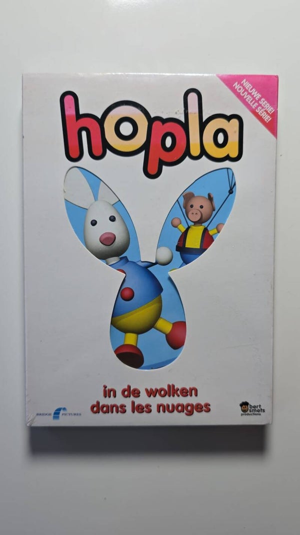 HOPLA IN DE WOLKEN (IN SEAL) (DVD)