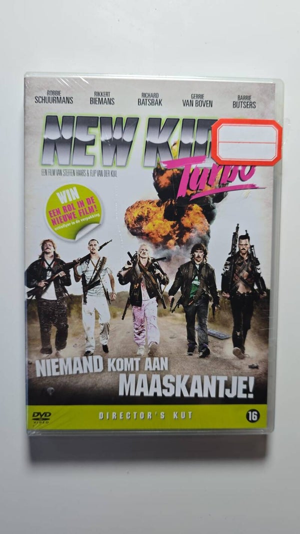 NEW KIDS TURBO (IN SEAL) (DVD)
