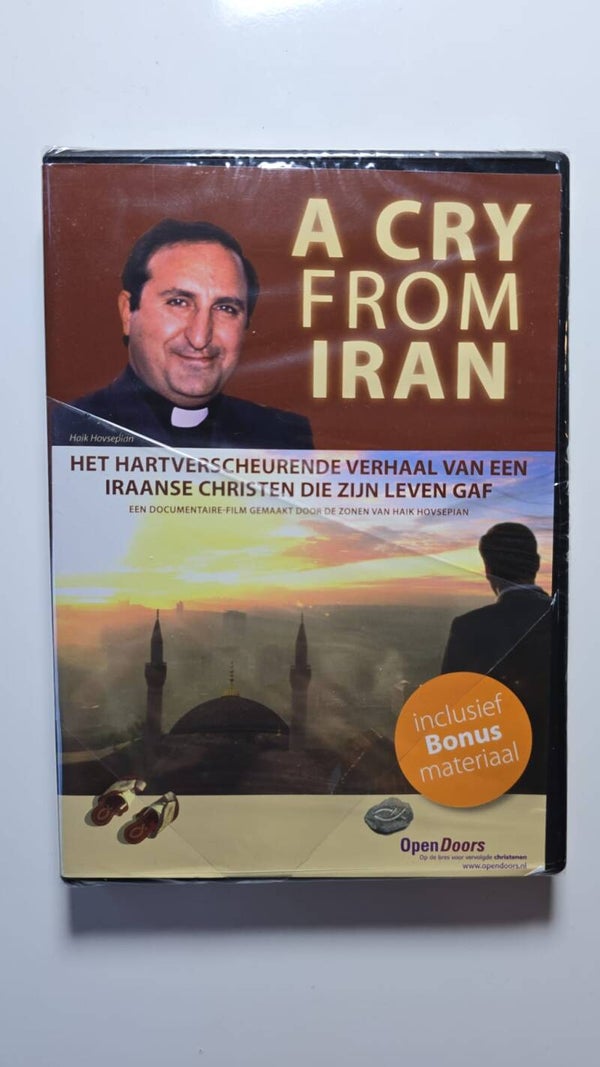 A CRY FROM IRAN (IN SEAL) (DVD)