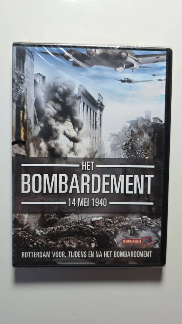 HET BOMBARDEMENT 14 MEI 1940 (IN SEAL) (DVD)