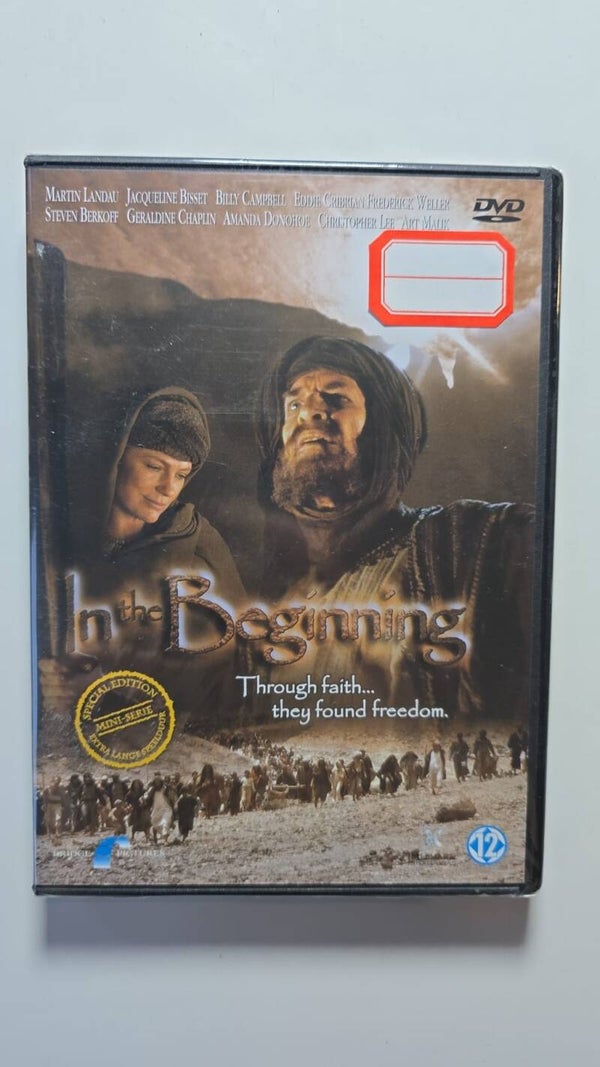 IN THE BEGINNING (IN SEAL) (DVD)
