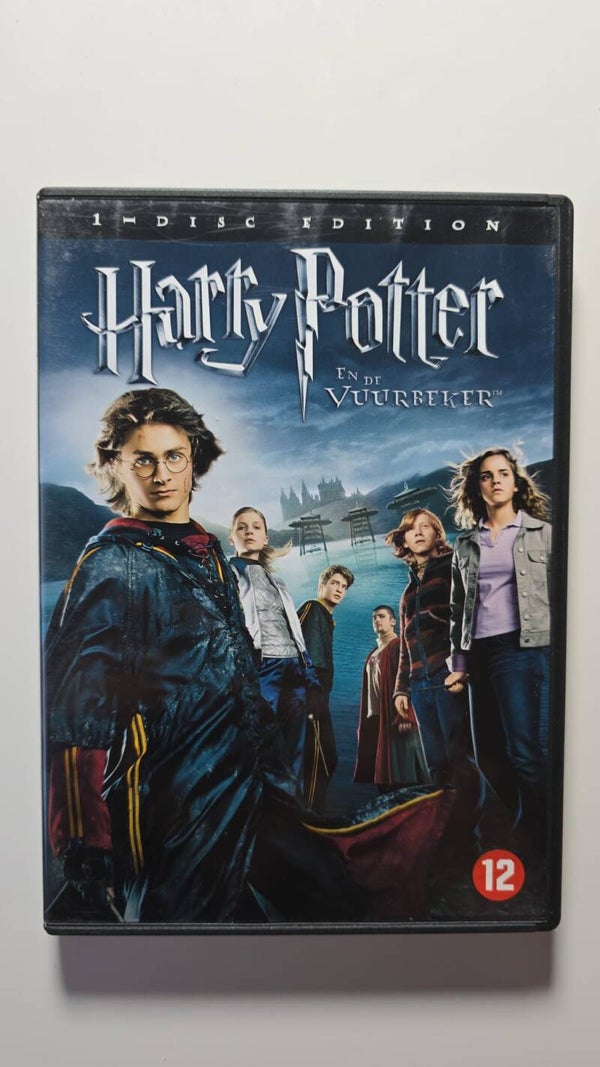 HARRY POTTER AND THE GOBLET OF FIRE (DVD)