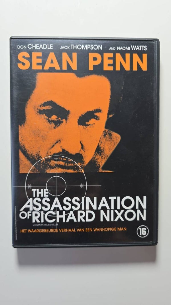 THE ASSASSINATION OF RICHARD NIXON (DVD)