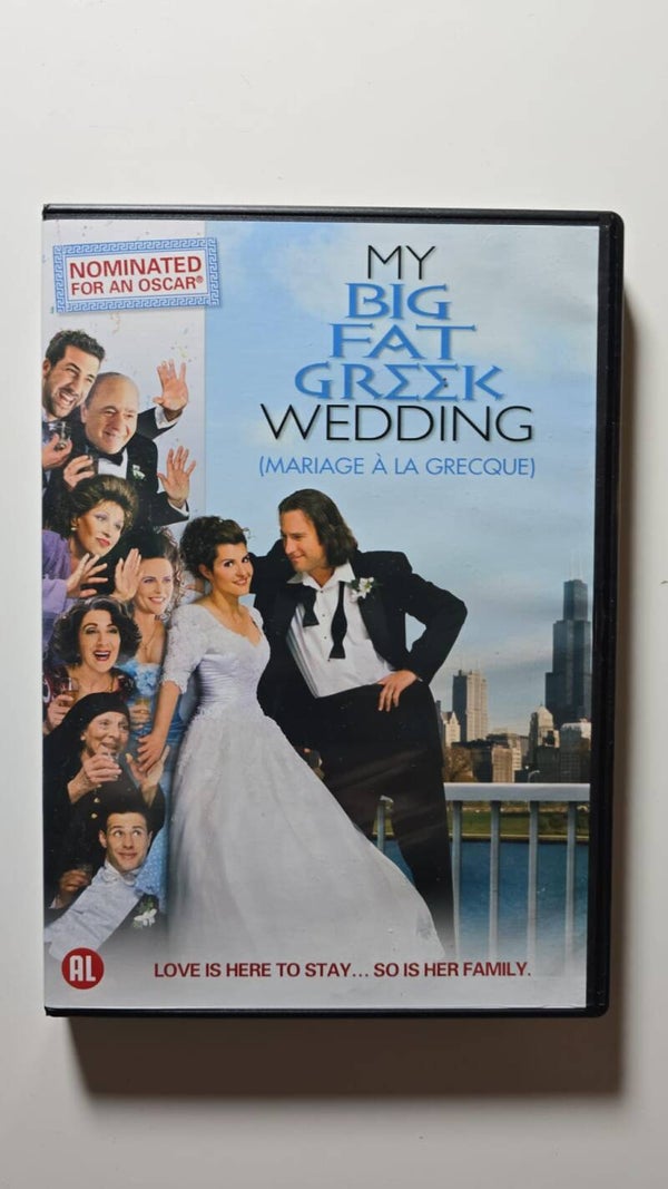 MY BIG FAT GREEK WEDDING (DVD)