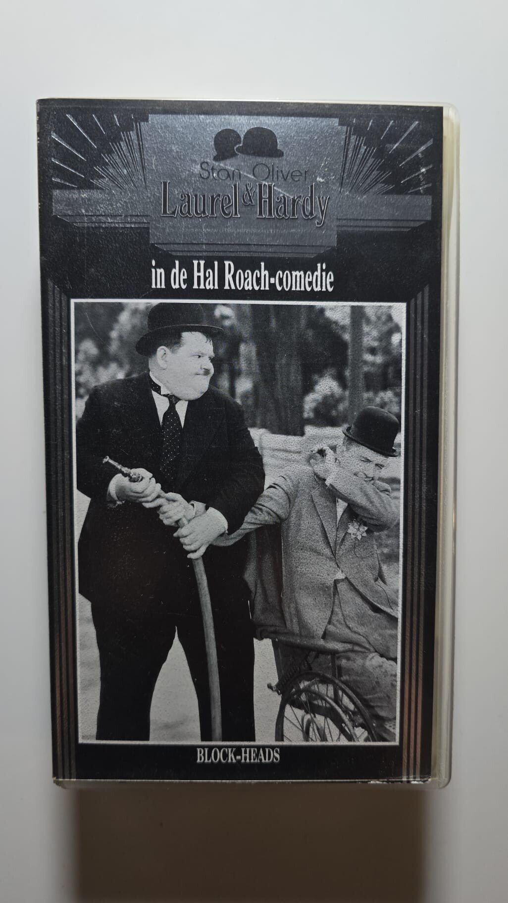 LAUREL & HARDY BLOCK-HEADS (IN SEAL) (VHS)