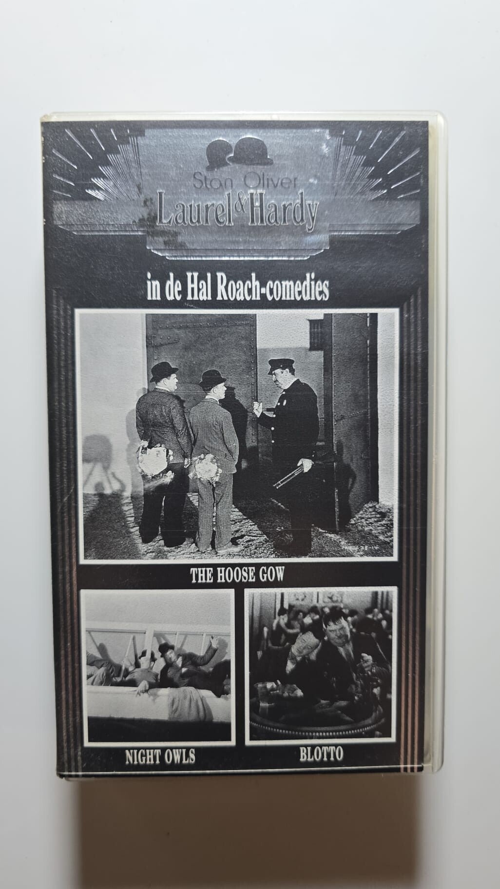 LAUREL & HARDY THE HOOSE-GOW / NIGHT OWLS / BLOTTO (VHS)