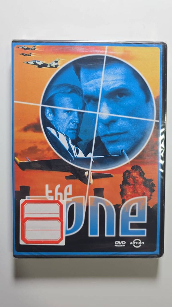 THE ZONE (IN SEAL) (DVD)