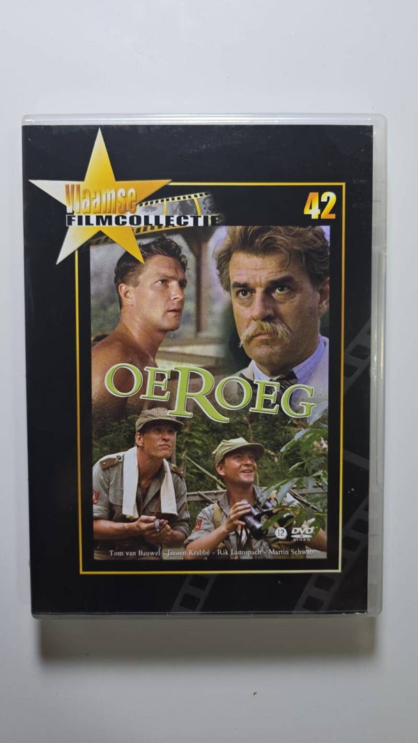 OEROEG (DVD)