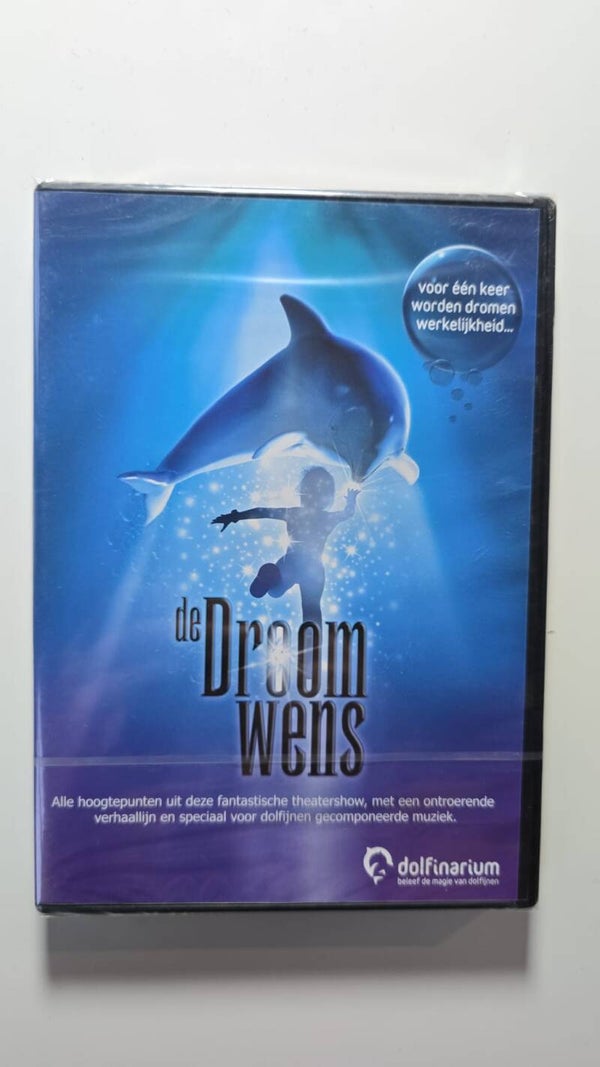 DE DROOMWENS (IN SEAL) (DVD)
