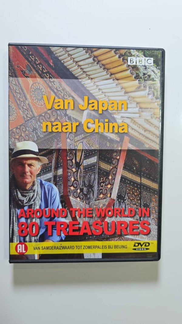 AROUND THE WORLD IN 80 TREASURES VAN JAPAN NAAR CHINA (DVD)