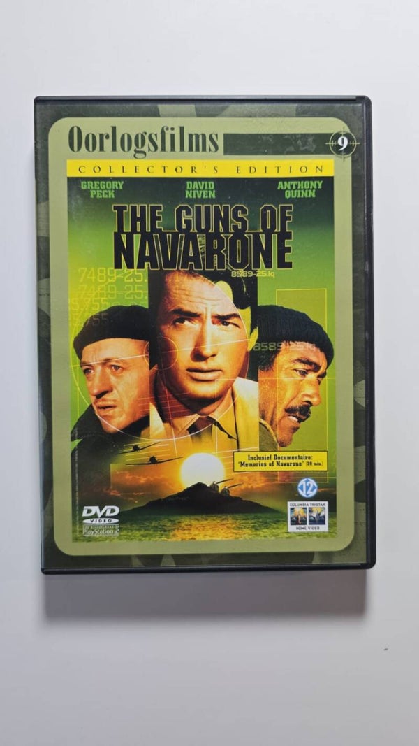 THE GUNS OF NAVARONE (DVD)